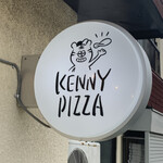 真鶴ピザ食堂 KENNY - 