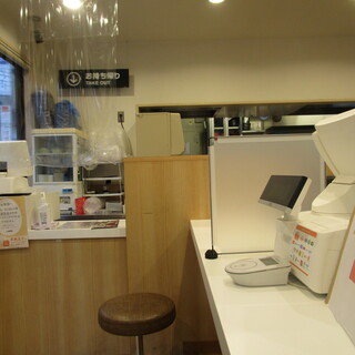 相模大野駅でランチに使える居酒屋 ランキング 食べログ 相模大野駅でランチに使える居酒屋 ランキング 食べログ