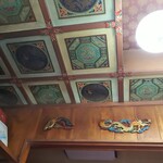 中山飯店 - 天井の装飾