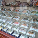中山飯店 - サンプルケースは写真