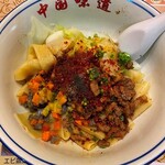 王楽園  - ビャンビャン麺