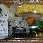 咲菜 - 