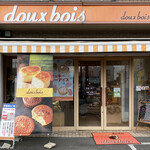 Doux bois - 