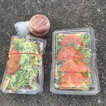 キングタコス - 