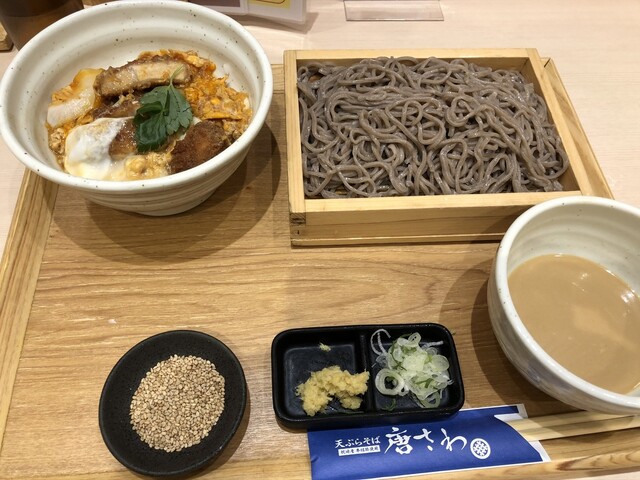 閉店 天ぷらそば唐さわ お茶の水サンクレール店 御茶ノ水 そば 食べログ 閉店 天ぷらそば唐さわ お茶の水サンクレール店 御茶ノ水 そば 食べログ