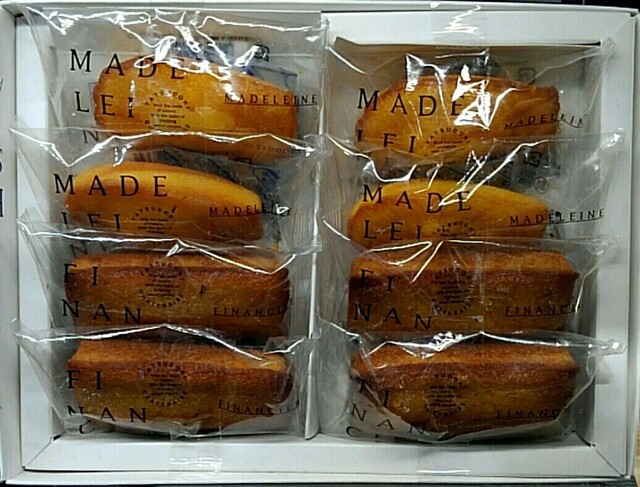 高級シャトレーゼさんで買った 焼き菓子 By 練馬ママ ヤツドキ 石神井公園店 Yatsudoki 石神井公園 ケーキ 食べログ 高級シャトレーゼさんで買った 焼き菓子 By 練馬ママ ヤツドキ 石神井公園店 Yatsudoki 石神井公園 ケーキ 食べログ