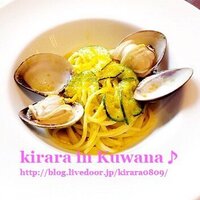 THE FUNATSUYA - 