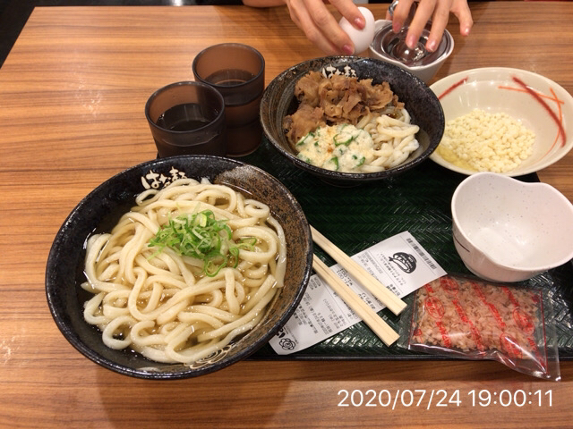 はなまるうどん 岡山高屋店 高島 うどん 食べログ