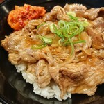 マルヤス精肉店 - 牛焼肉丼