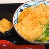 丸亀製麺 イオンモール利府店