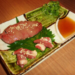 Aburiyaki Toshi - 