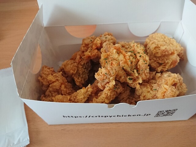 クリスピーチキン アンド トマト 武蔵小杉 Crispy Chicken N Tomato 新丸子 その他 食べログ クリスピーチキン アンド トマト 武蔵小杉 Crispy Chicken N Tomato 新丸子 その他 食べログ