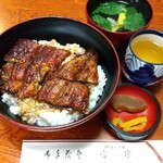 宮宇本店 - 
