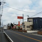 Suteki No Don - 旧中山道と店の遠景