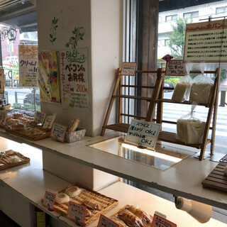 パン工房 プクプク_2