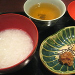 北新地 弧柳 - 留め椀　高槻産キヌヒカリのお粥