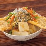 [Kochi] Whitebait and tofu salad