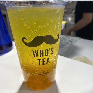 フーズティー_0