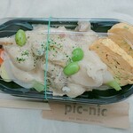 ピクニック - 料理写真:日替わり弁当 650円この日は若鶏のハーブクリーム煮