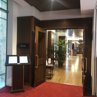 レストラン カスケード - 