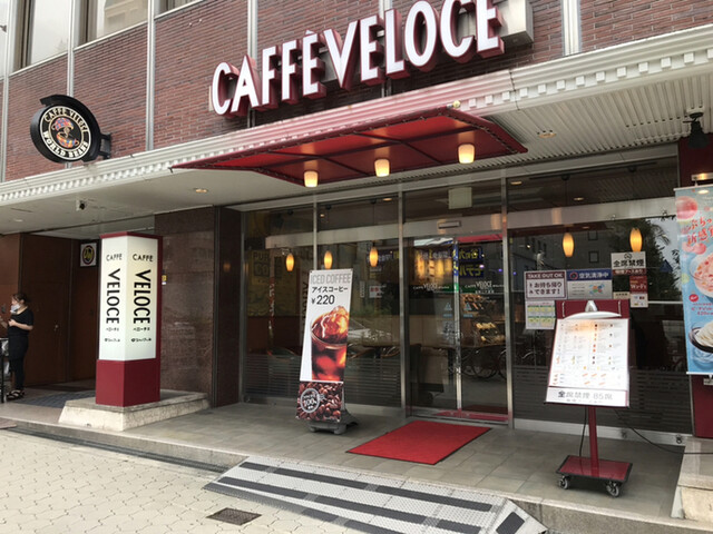 カフェ ベローチェ 谷町二丁目店 Cafe Veloce 谷町四丁目 カフェ 食べログ