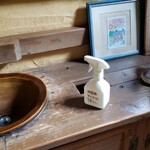 いしぐふー やんばる店 - 