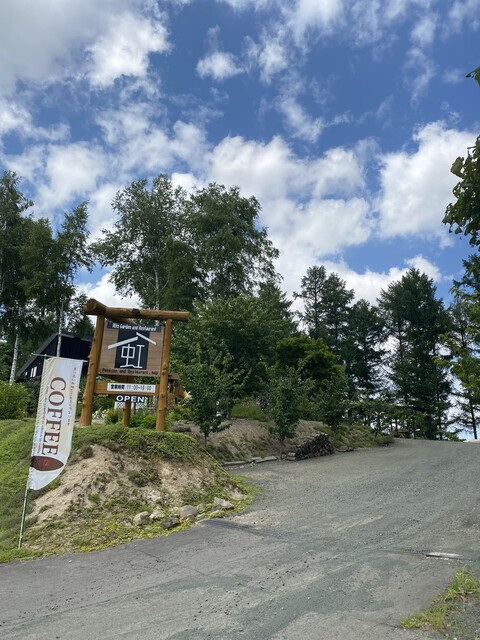 リッツガーデン虹 美馬牛のカフェ｜北海道美瑛町の絶景ガーデンカフェ
