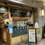 Green Cafe - 