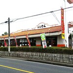 Suteki No Don - 店の全景