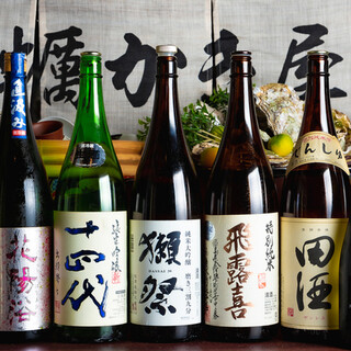 希望您能轻松品尝日本酒!日本酒侍酒师精选品牌