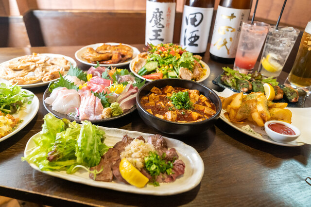 居酒屋にこや 中央林間 居酒屋 食べログ