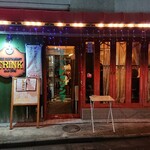 トゥリンク - 入  口