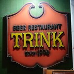 トゥリンク - 看  板
      楽しかった
      ママさん、ありがとう