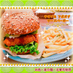 ツムグカフェ  - テリマヨ　ベジカツ　チーズバーガー