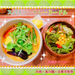 ツムグカフェ  - スパイシーベジヌードル