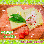 ツムグカフェ  - アボガドトースト