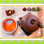 ツムグカフェ  - 台湾茶　赤烏龍茶