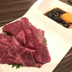 焼肉 あり福 - 