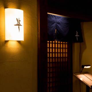 喧騒を離れた隠れ家割烹