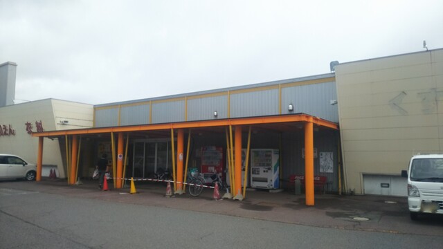 テラタ 八竜店（TERATA） - 三種町その他（コンビニ・スーパー）の写真