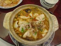 横浜中華街 重慶飯店 本館 - 