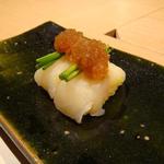 臼杵ふぐ 山田屋 - 悦楽的女の東京美食辞典