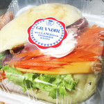 グランディール - フォカッチャ(パストラミ)。