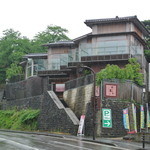 Kenrokuzaka Kanazawa Sakuratei - 後ろの緑は、兼六園の緑…兼六園の目の前