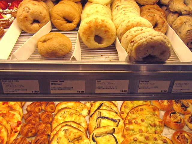 Grandir Shimogamo Ten photo 5