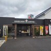 星乃珈琲店 おゆみ野店