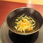 イル アオヤマ - 