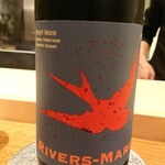 イル アオヤマ - 