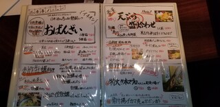 h Nihonshu Kaisen Izakaya Kaki Kakiya - 