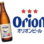 Orion beer (small bottle)